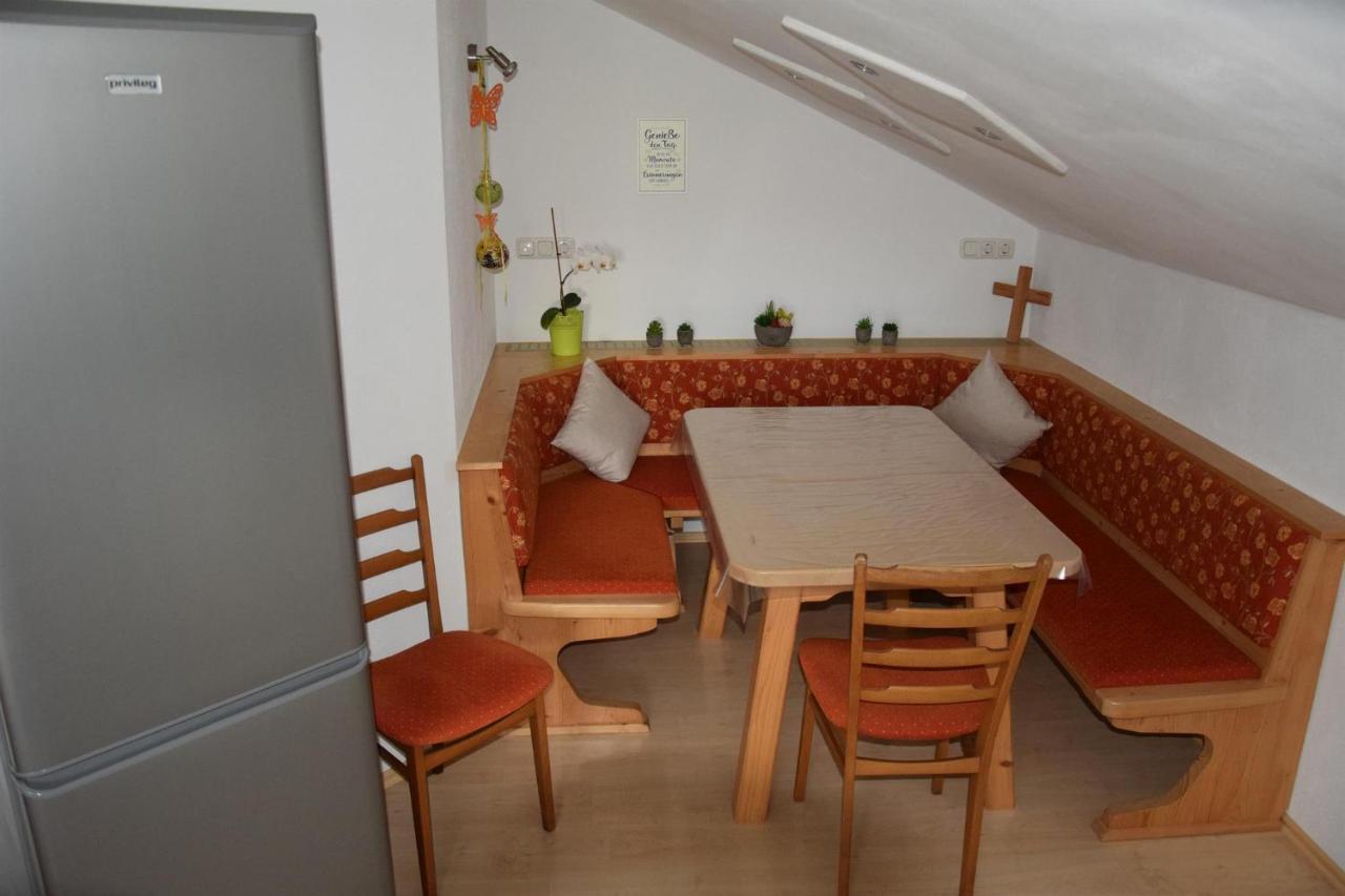 Appartement Haus Gauss à Seeg Extérieur photo